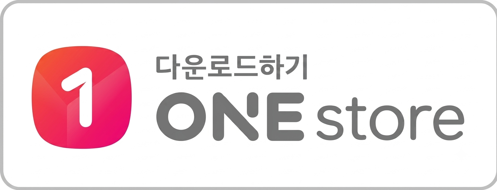 One Store
